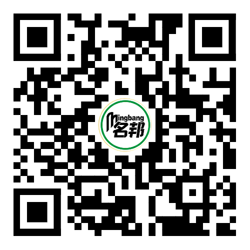 微信