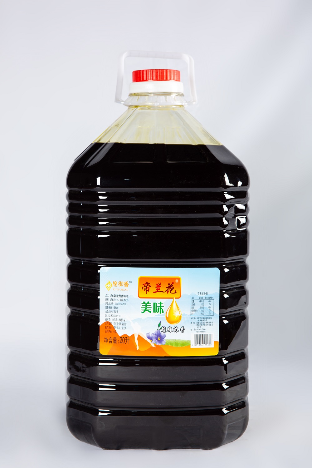 帝兰花胡麻浓香20L