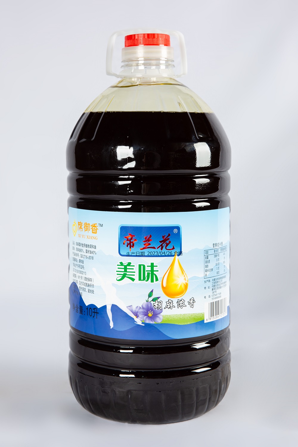 帝兰花胡麻浓香10L