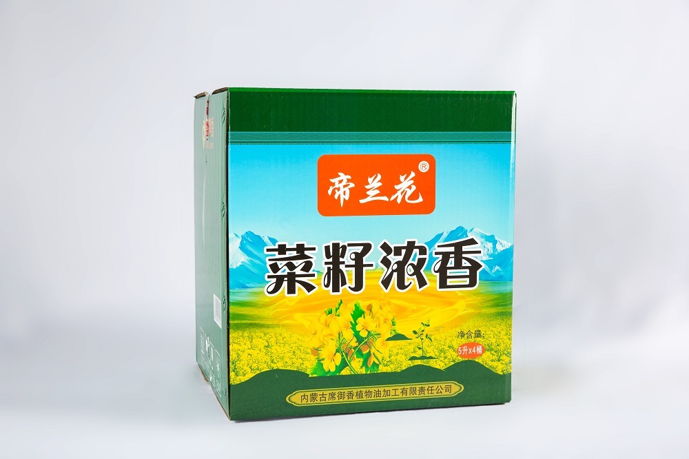 菜籽油
