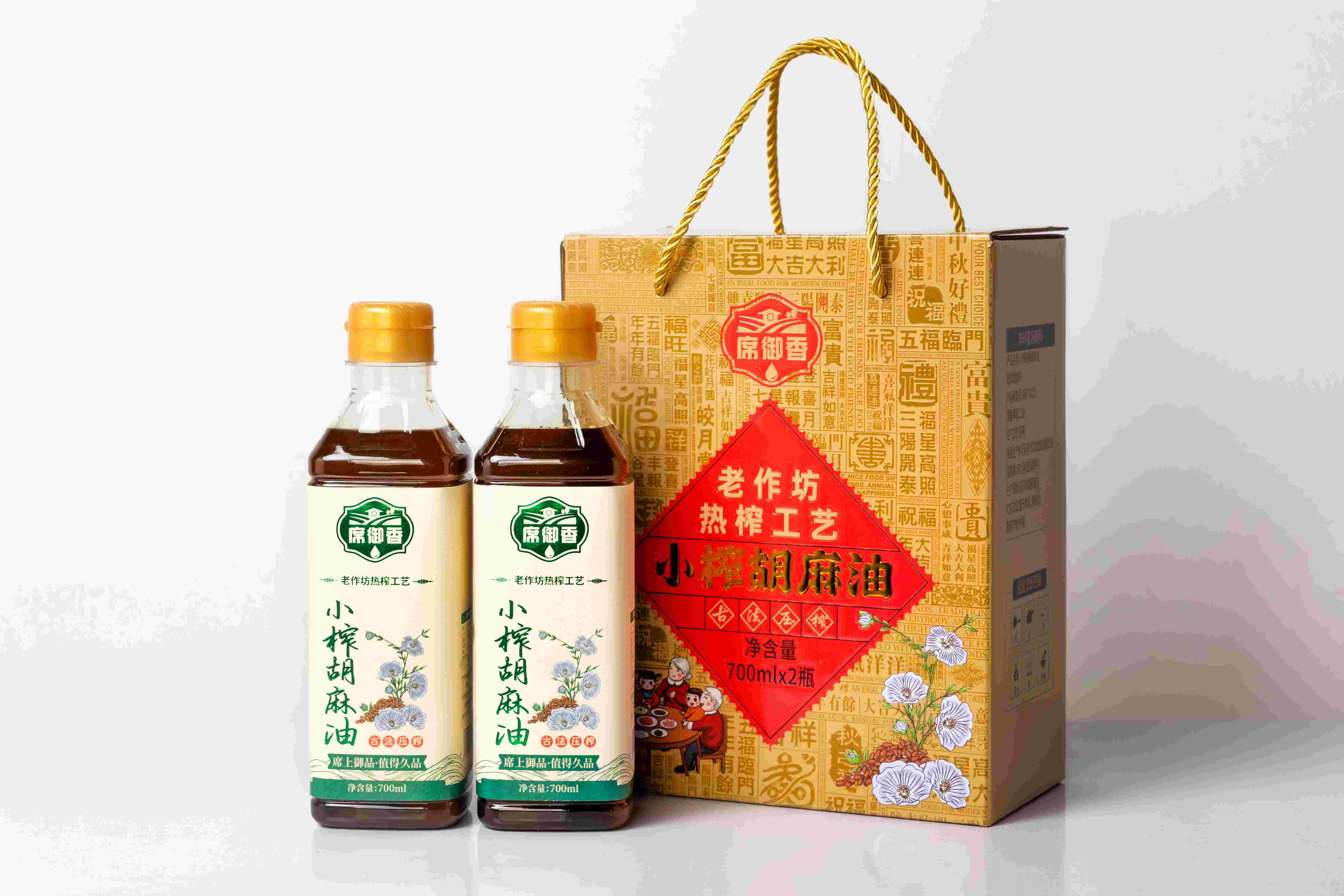 小榨胡麻油礼盒装