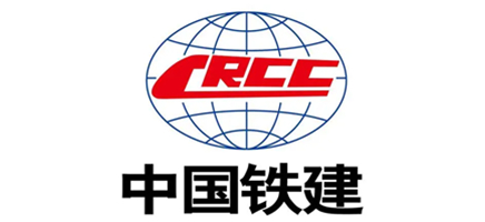中国铁建