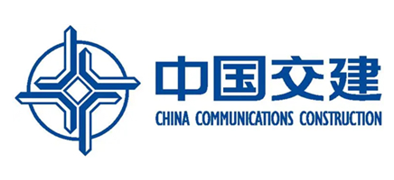 中国交建