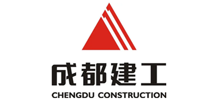 成都建工