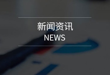 五分鐘 ，帶你了解家具修復行業的市場現狀