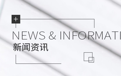 【地評線】南方網評：家政興農，為民生幸福加碼