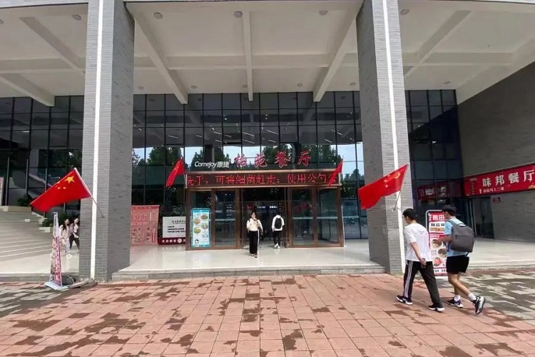 欢度国庆 | 山河无恙，人间皆安