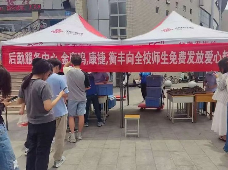 端午节 | 粽香情深，端午安康！