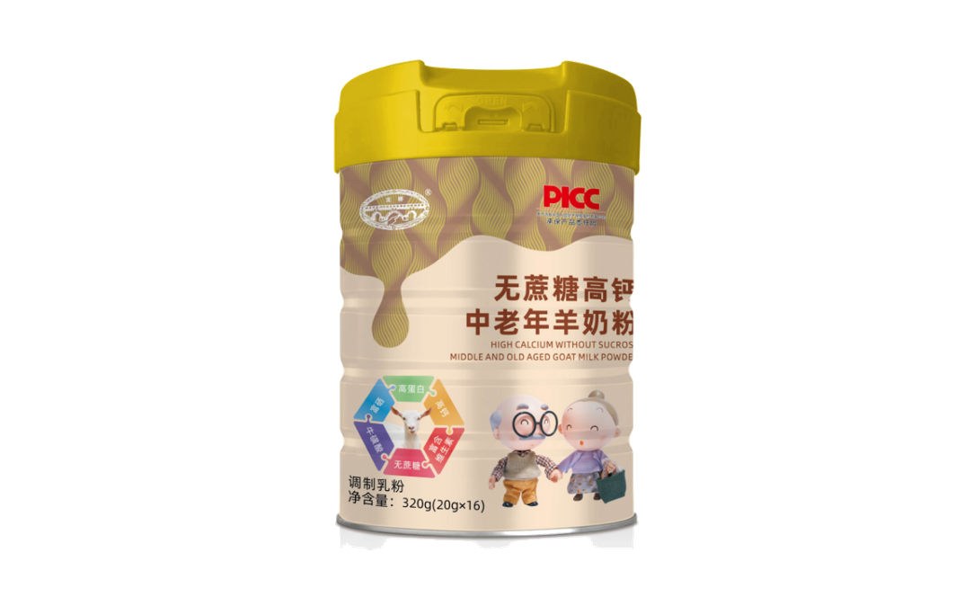 龙桥无蔗糖高钙中老年羊奶粉