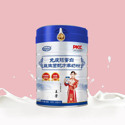 龙桥免疫球蛋白益生菌羊奶粉