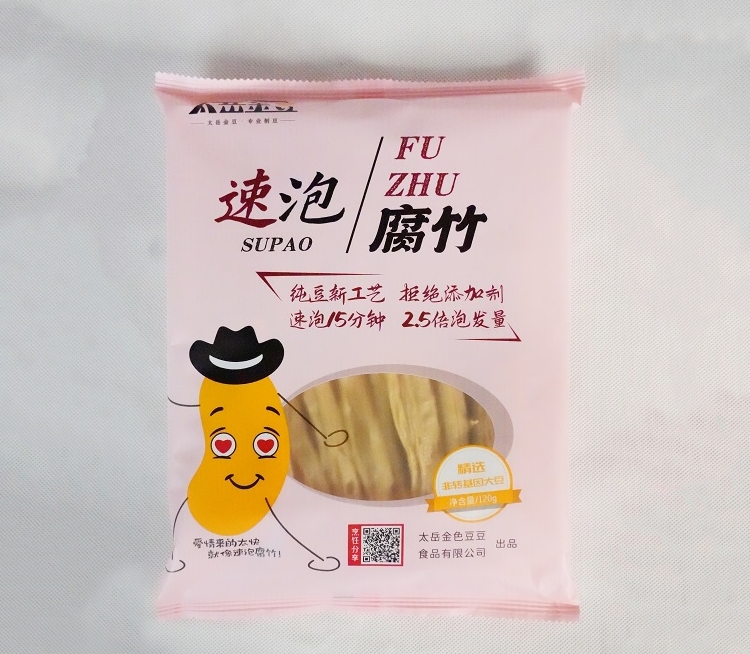 速泡腐竹