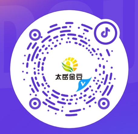 抖音