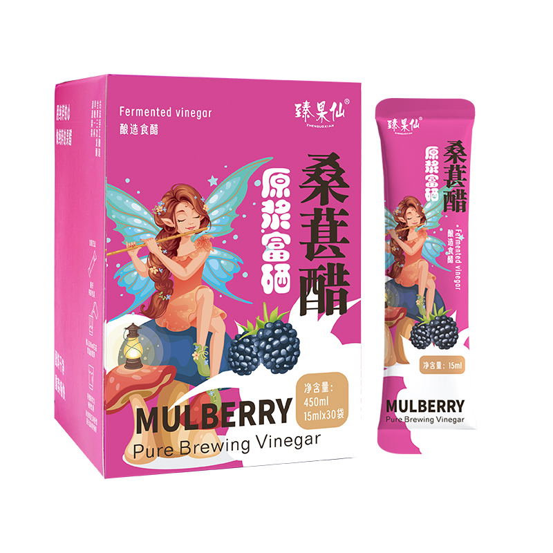 桑葚醋