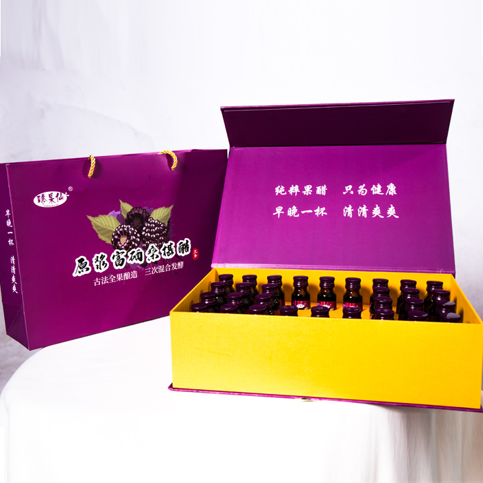 富硒桑葚礼盒