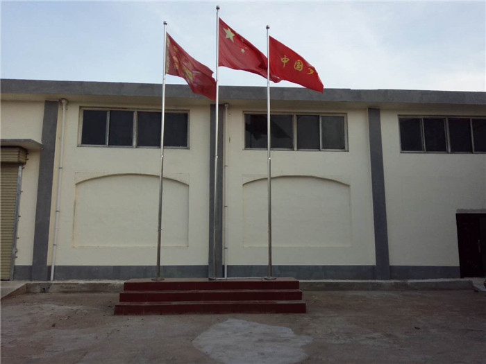 公司一角