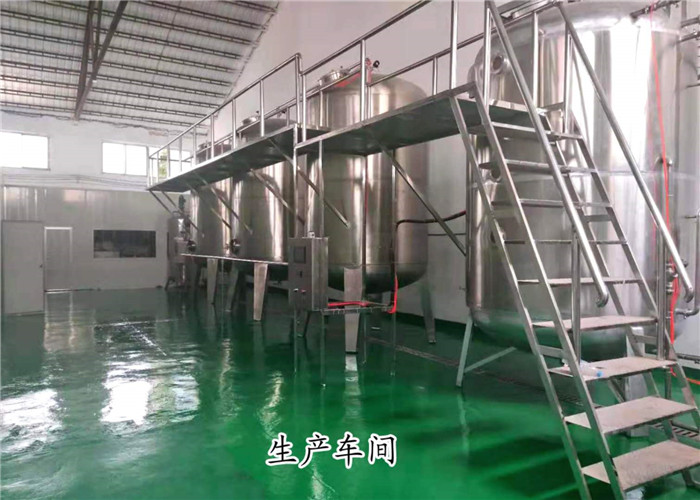 山西苹果醋生产品车间