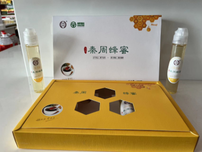 蜂蜜礼盒系列