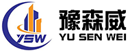 河南豫森威建材有限公司