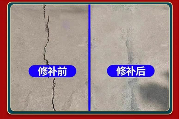 免开槽裂缝修复案例