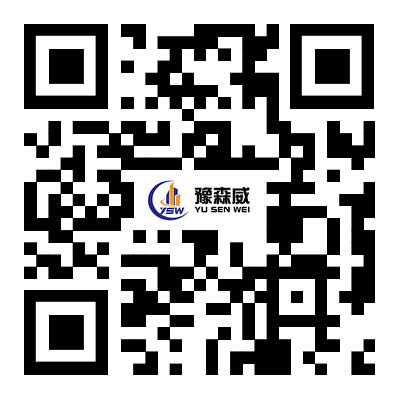 网站