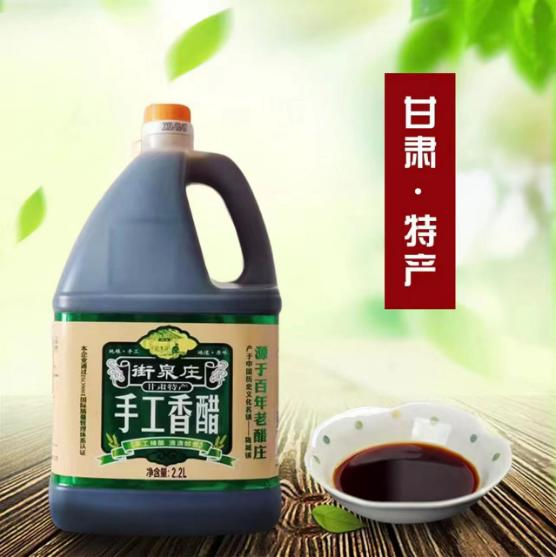 1.5/2.2L 壺裝