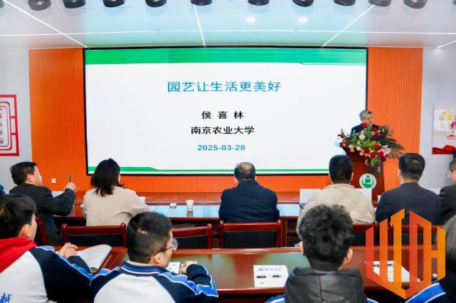 校地携手共育英才，农教融合赋能发展——兰州衡文中学被“211工程”高校南京农业大学遴选为“..生源基地”