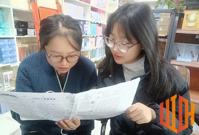 搭建家校桥梁，点亮新学期希望——兰州衡文中学初一年级..入户家访纪实