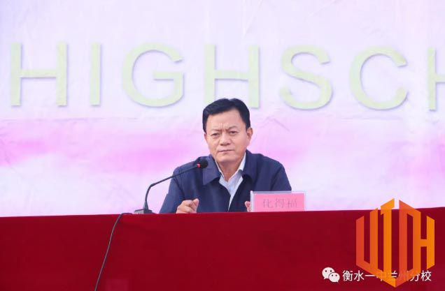 兰州衡文中学2025年“小升初”补录工作正在进行中！