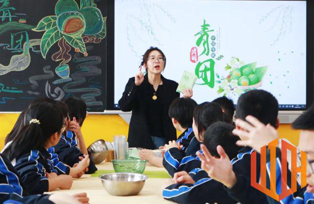 【多彩衡文】从田野、课堂到餐桌的链式劳动教育——兰州衡文中学初二年级开展食育课堂青团制作活动
