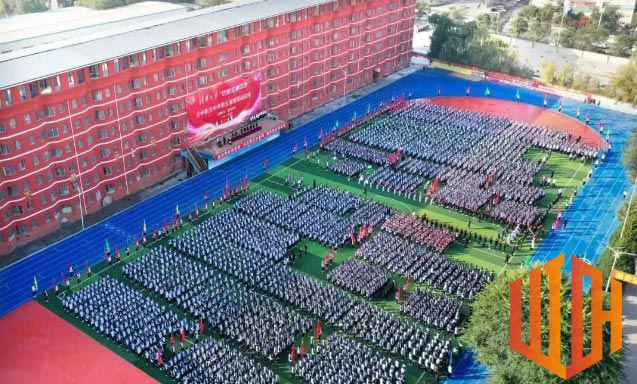兰州衡文中学（兰州树人中学教育集团）关于2026年小升初5月19日—21日网络报名的重要通告