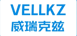 威瑞克兹