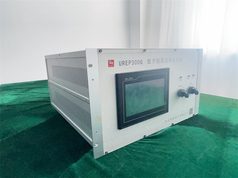 河南UREP300G数字仿真功率放大器