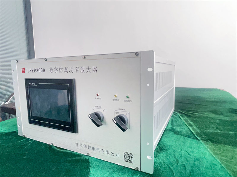 河南UREP300G数字仿真功率放大器