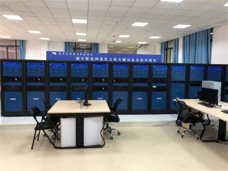 UREP-300电力系统电磁暂态半实物实验平台