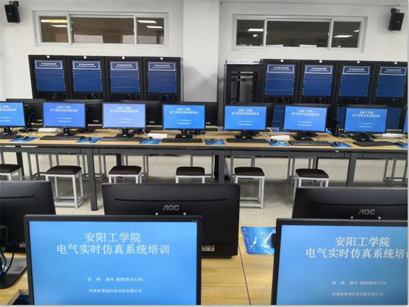UREP-300电力系统电磁暂态半实物实验平台