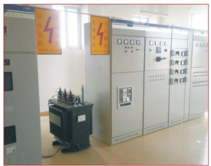 河南某大学10kV 供配电仿真实验室