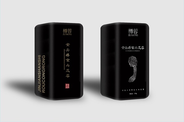 金尖膳食肉苁蓉