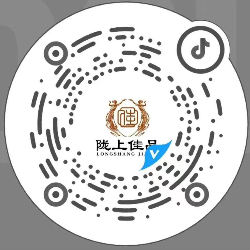 抖音