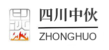 四川中伙新材料科技有限公司
