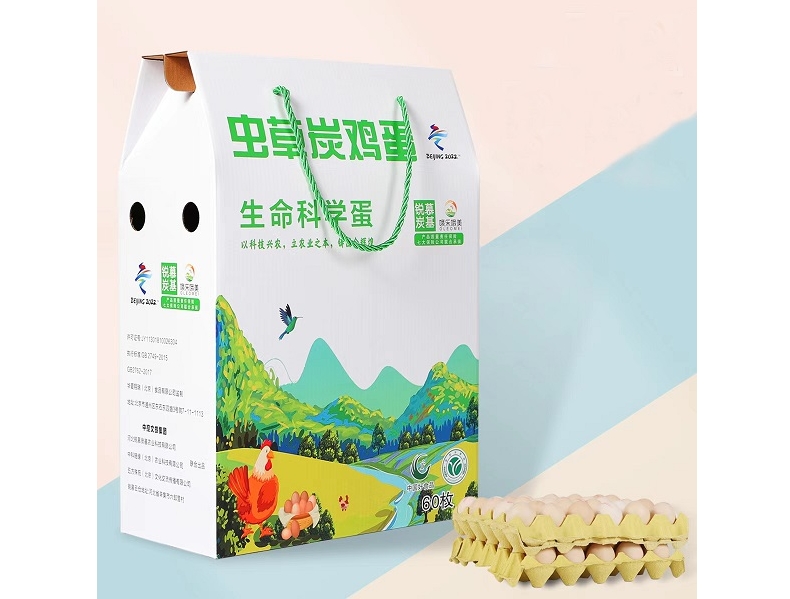 虫草炭鸡蛋60枚礼品装