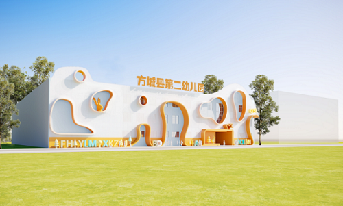 教育学堂