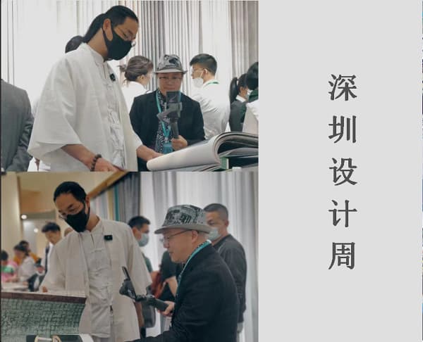 商业空间设计