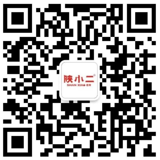 微信