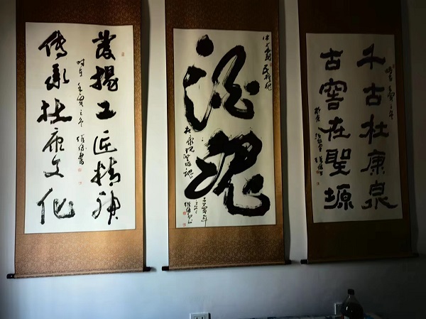 厂区环境