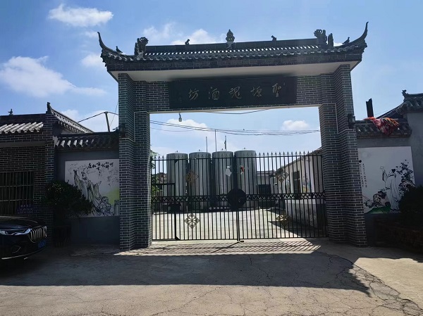 厂区环境