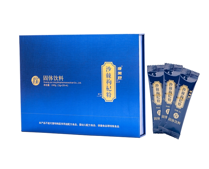 沙棘枸杞粉（康美舒）