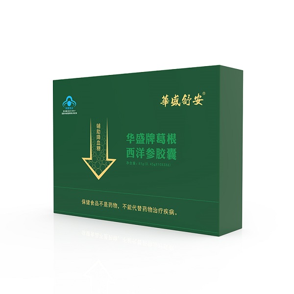 华盛牌葛根西洋参胶囊