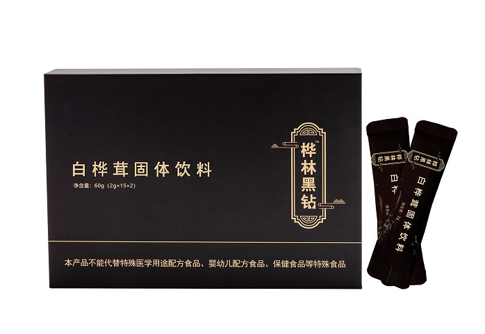 白桦茸固体饮料