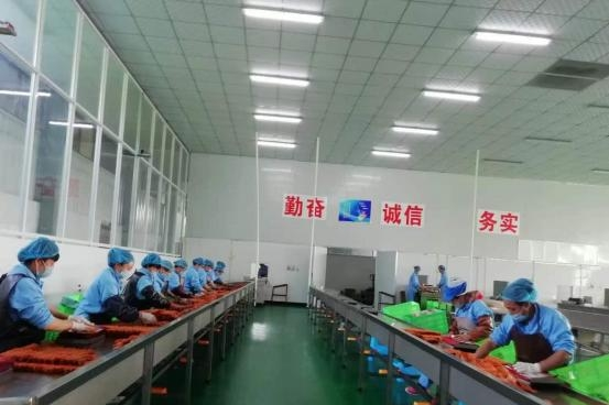 生產(chǎn)封裝