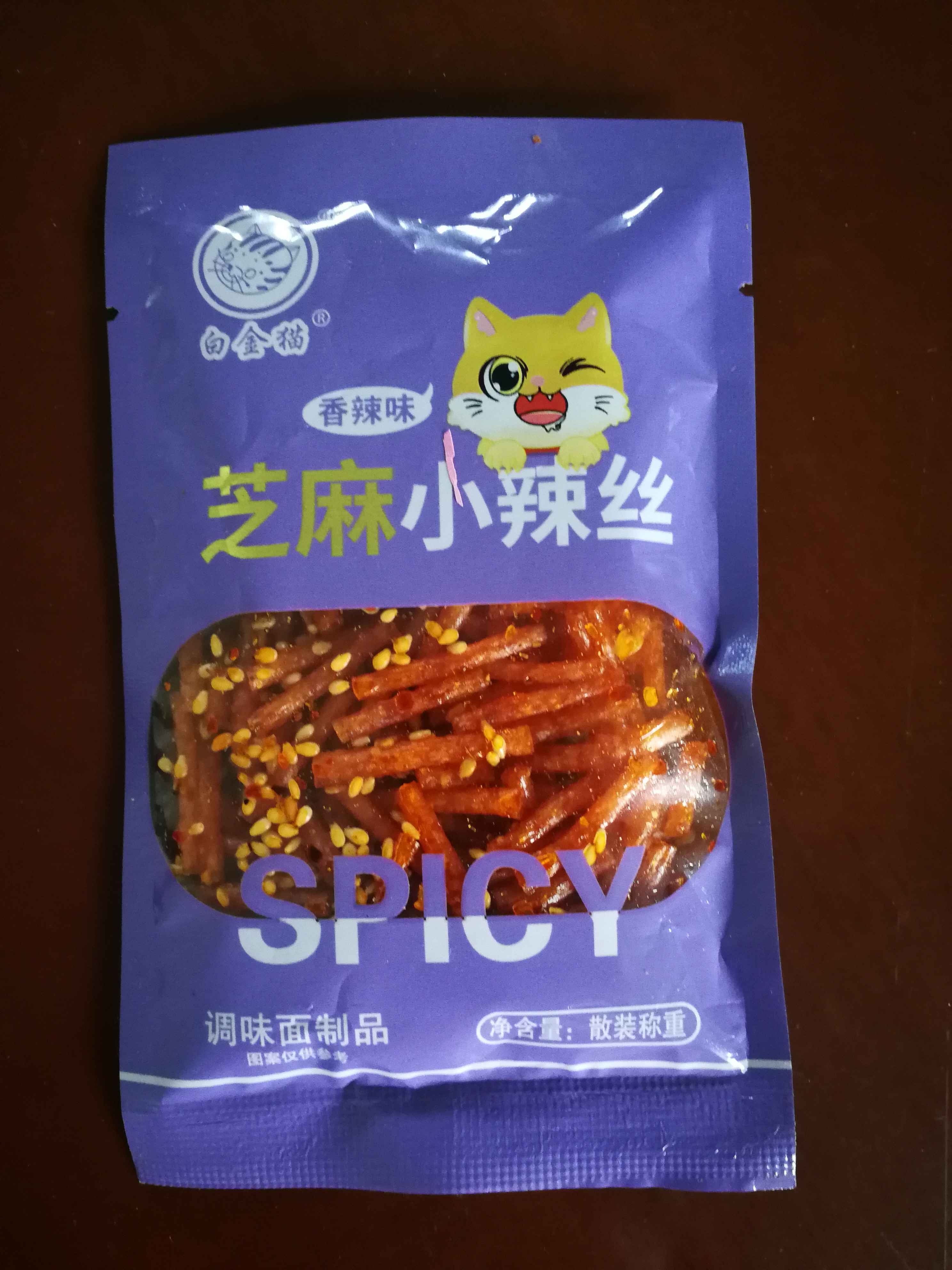 陕西芝麻小辣丝
